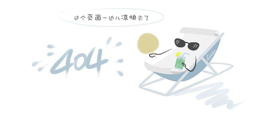 蜀山泵站